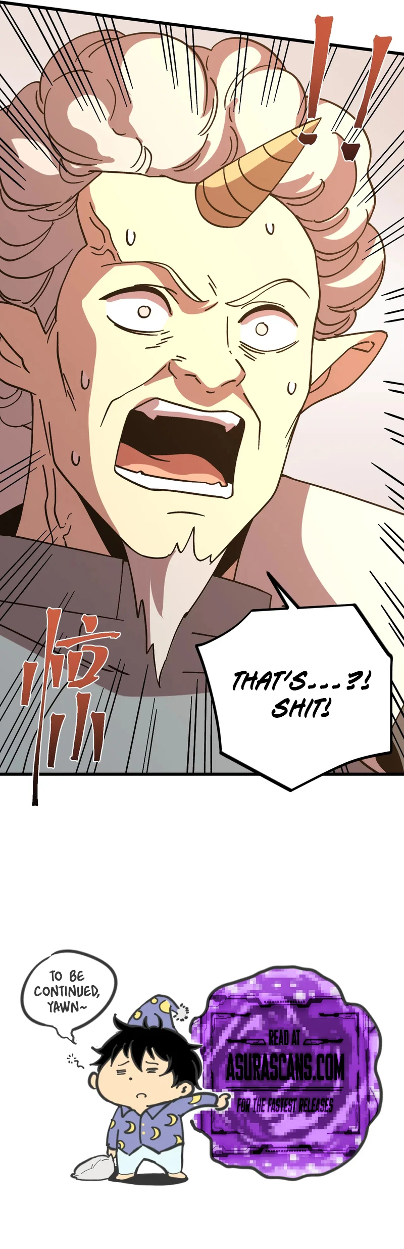 Log into the Future Chapter 254 — Page 14