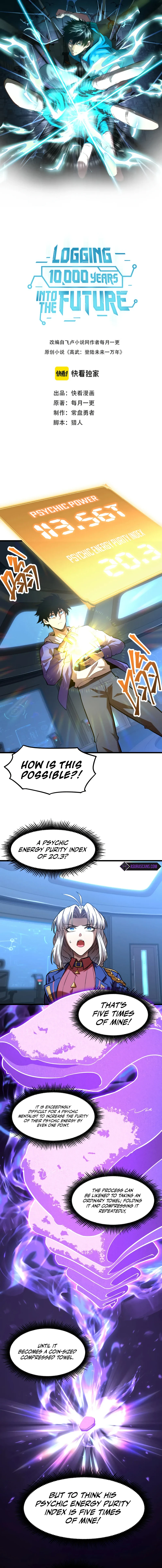Log into the Future Chapter 26 — Page 2
