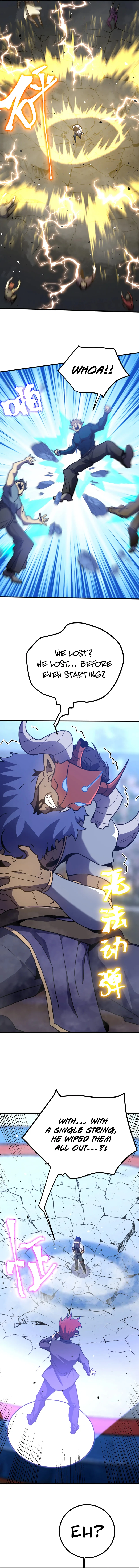 Log into the Future Chapter 260 — Page 13
