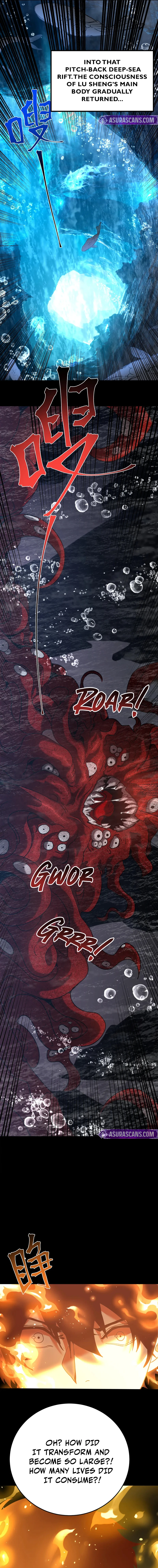 Log into the Future Chapter 273 — Page 8
