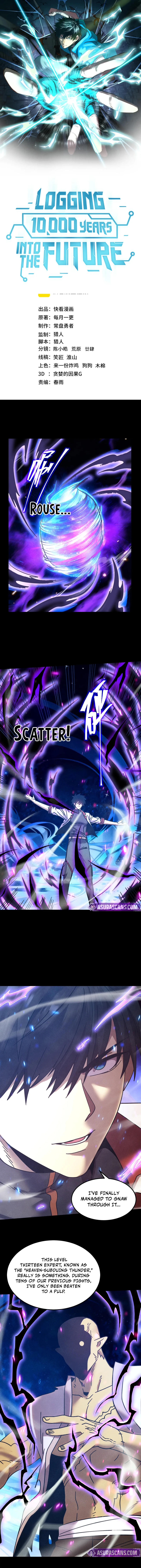 Log into the Future Chapter 280 — Page 2