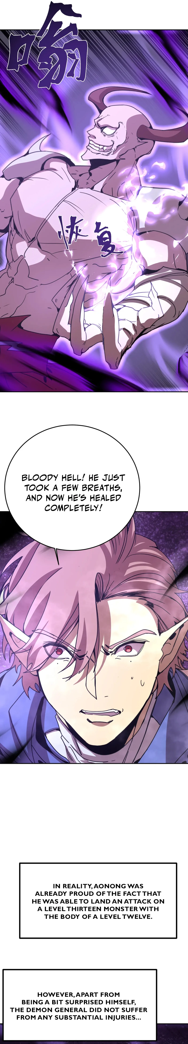 Log into the Future Chapter 302 — Page 10