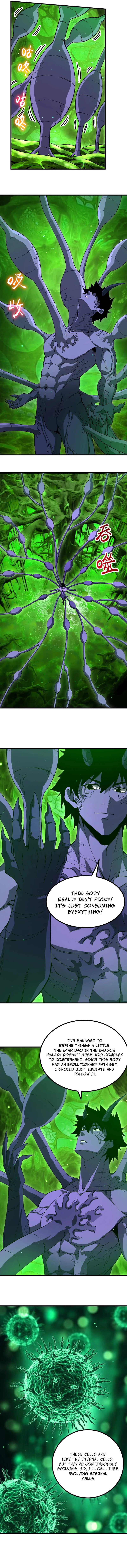 Log into the Future Chapter 320 — Page 6