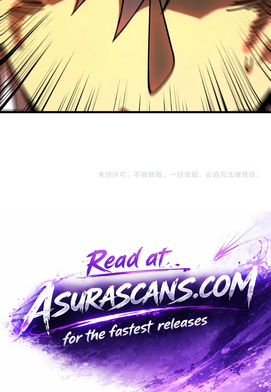 Log into the Future Chapter 349 — Page 13