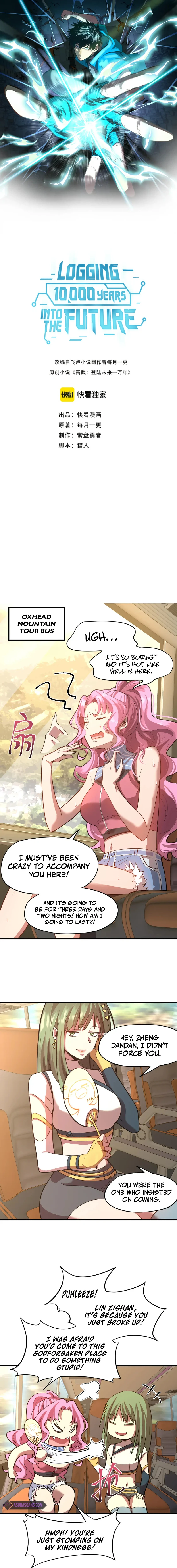 Log into the Future Chapter 35 — Page 2