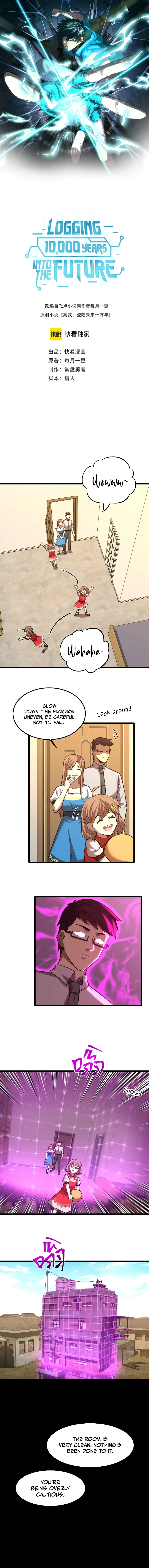 Log into the Future Chapter 36 — Page 2