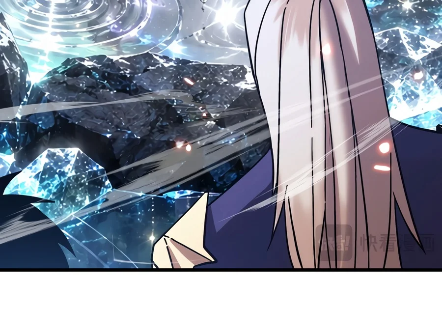 Log into the Future Chapter 361 — Page 8