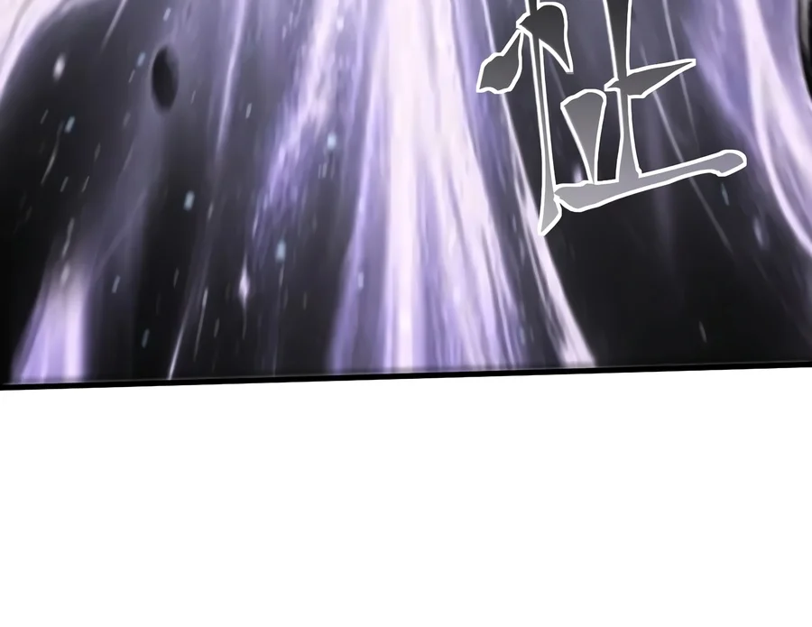 Log into the Future Chapter 362 — Page 3