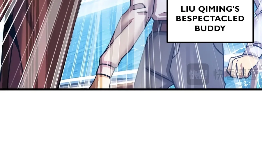 Log into the Future Chapter 362 — Page 7