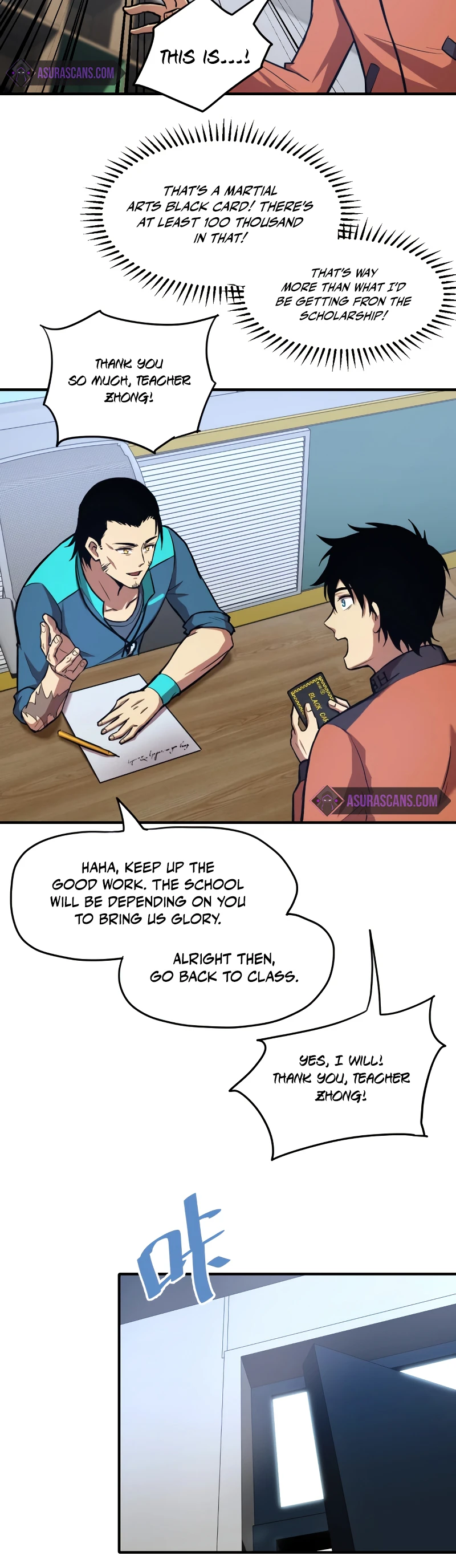Log into the Future Chapter 4 — Page 11