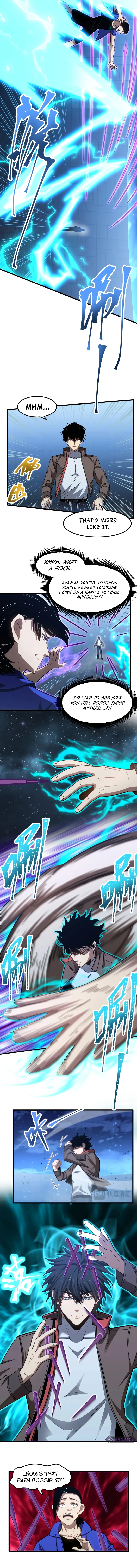 Log into the Future Chapter 48 — Page 4