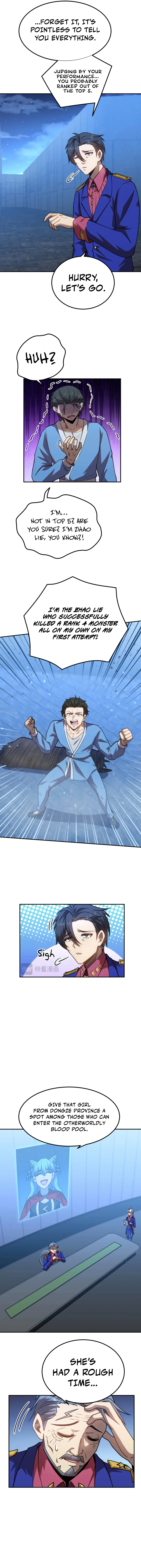 Log into the Future Chapter 49 — Page 5