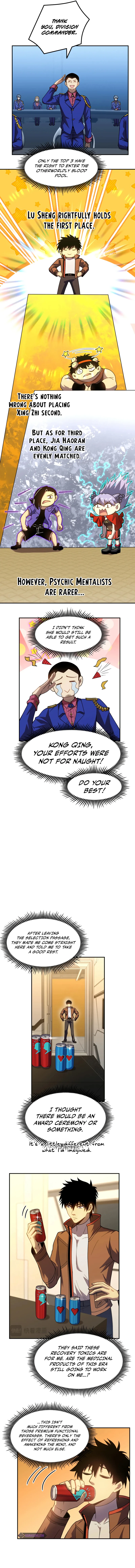Log into the Future Chapter 49 — Page 6