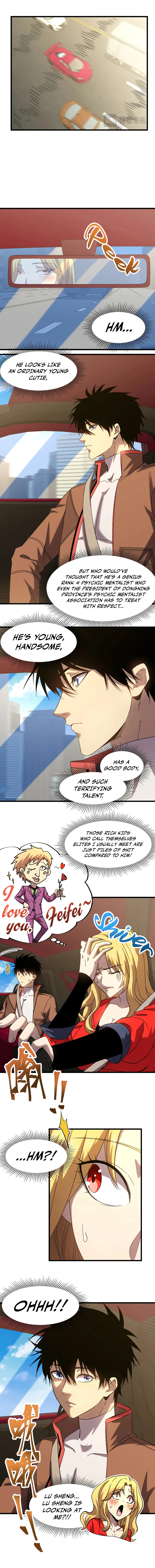 Log into the Future Chapter 56 — Page 4