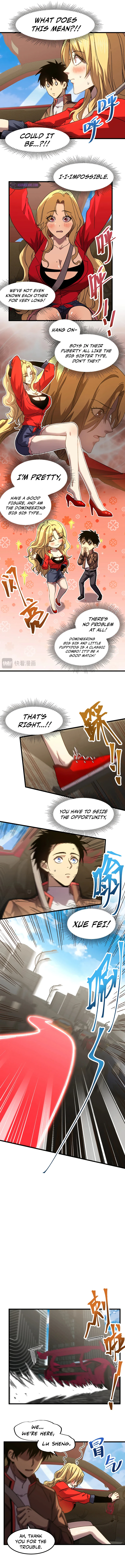 Log into the Future Chapter 56 — Page 5