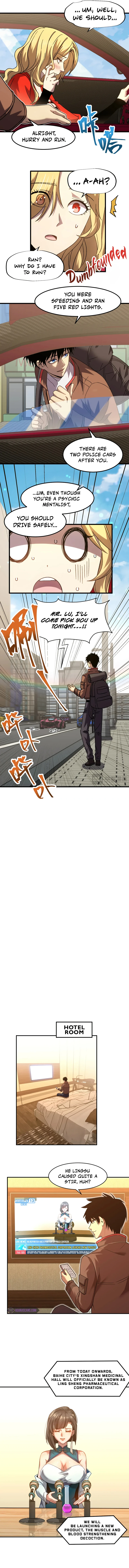 Log into the Future Chapter 56 — Page 6