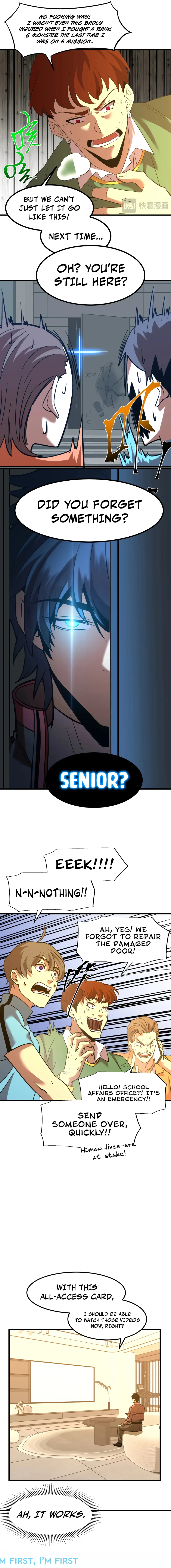 Log into the Future Chapter 69 — Page 4