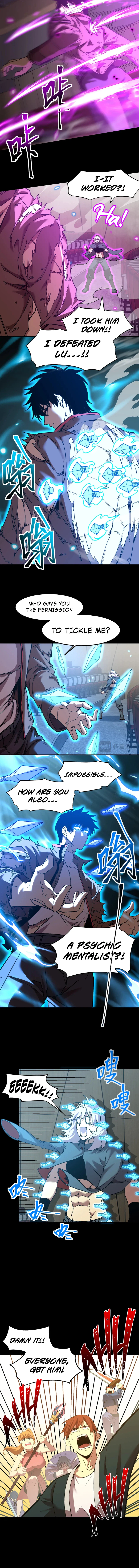 Log into the Future Chapter 71 — Page 9