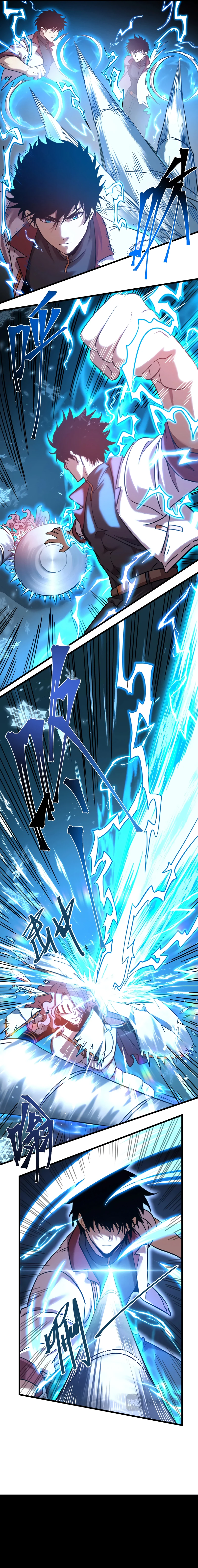 Log into the Future Chapter 72 — Page 8