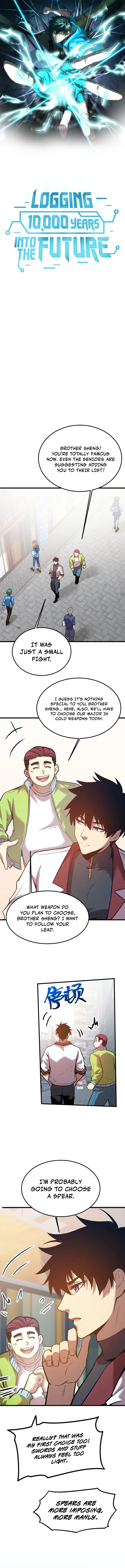 Log into the Future Chapter 74 — Page 2