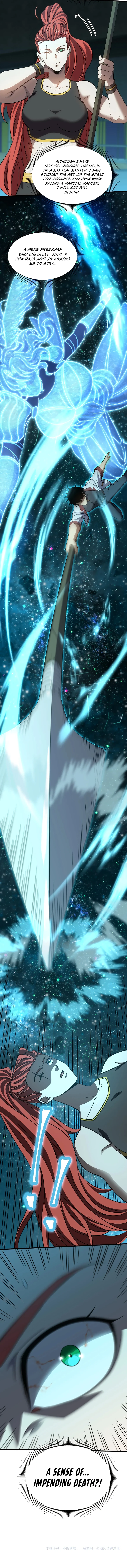 Log into the Future Chapter 74 — Page 14