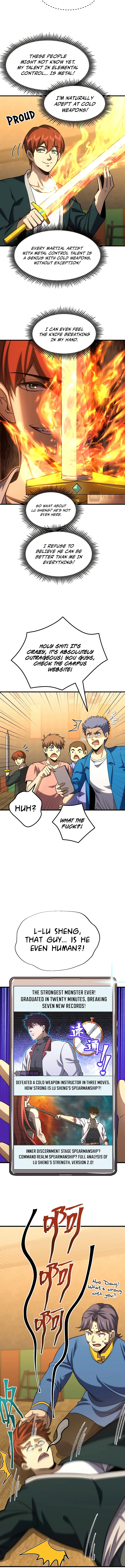 Log into the Future Chapter 75 — Page 13