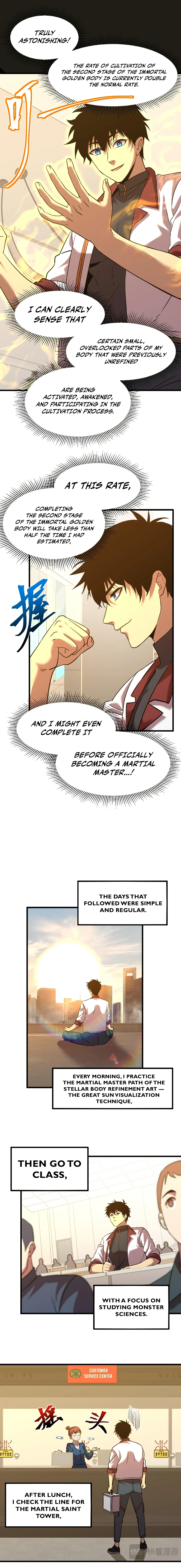 Log into the Future Chapter 78 — Page 7