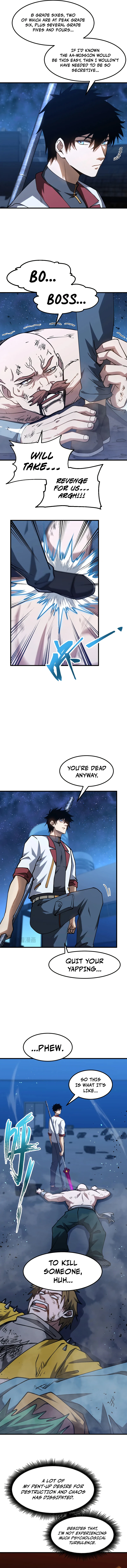 Log into the Future Chapter 80 — Page 6