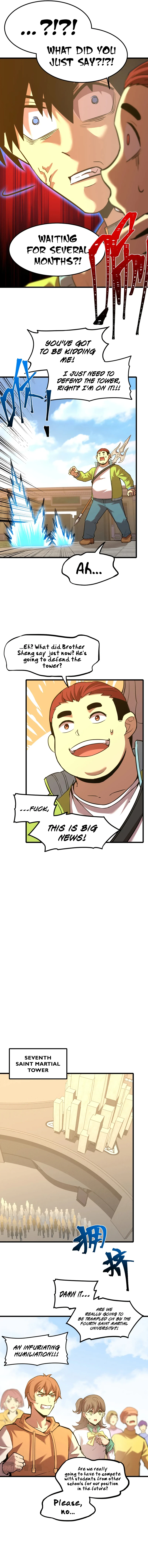 Log into the Future Chapter 82 — Page 5