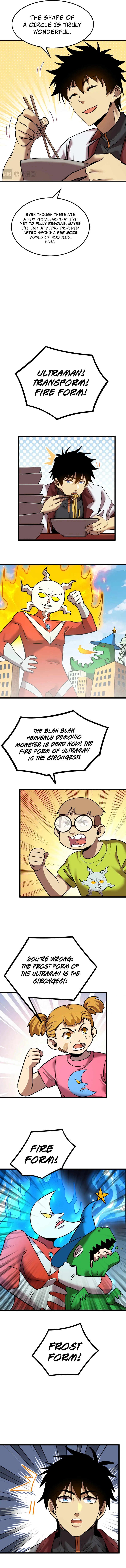 Log into the Future Chapter 91 — Page 11