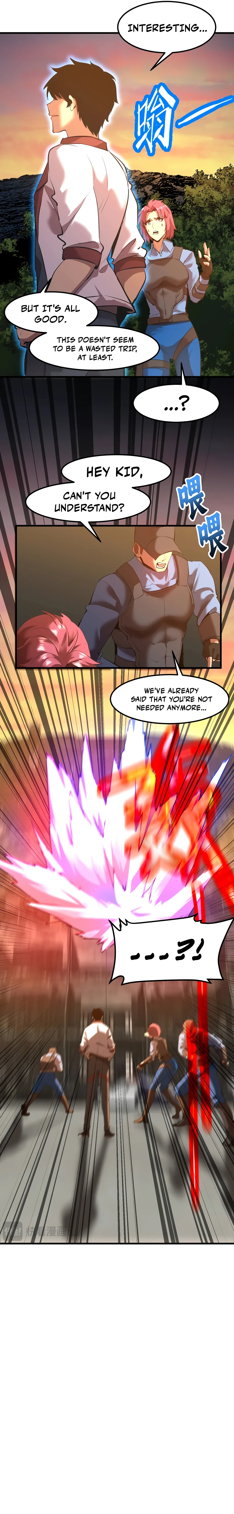 Log into the Future Chapter 95 — Page 5