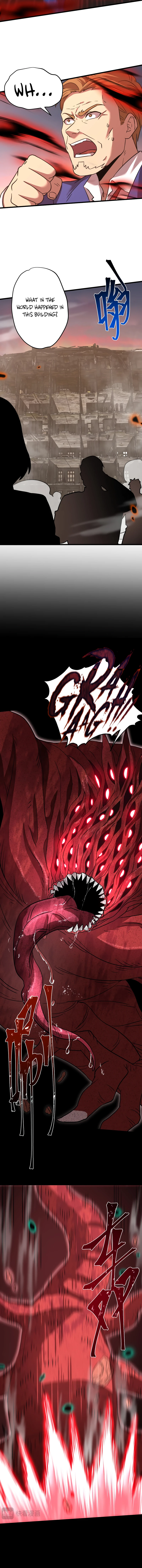 Log into the Future Chapter 96 — Page 9