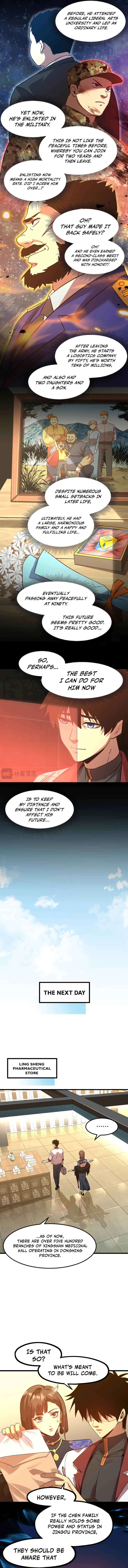Log into the Future Chapter 98 — Page 7