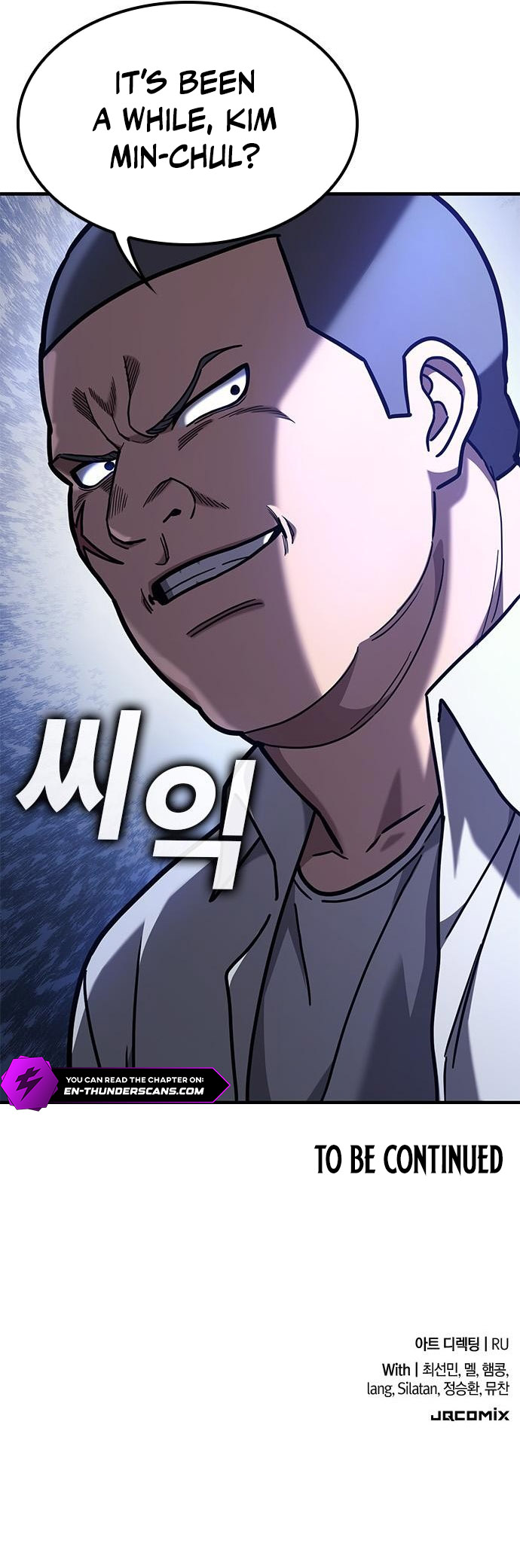 Looking for a Top-Tier Fighting Coach Chapter 11 — Page 9