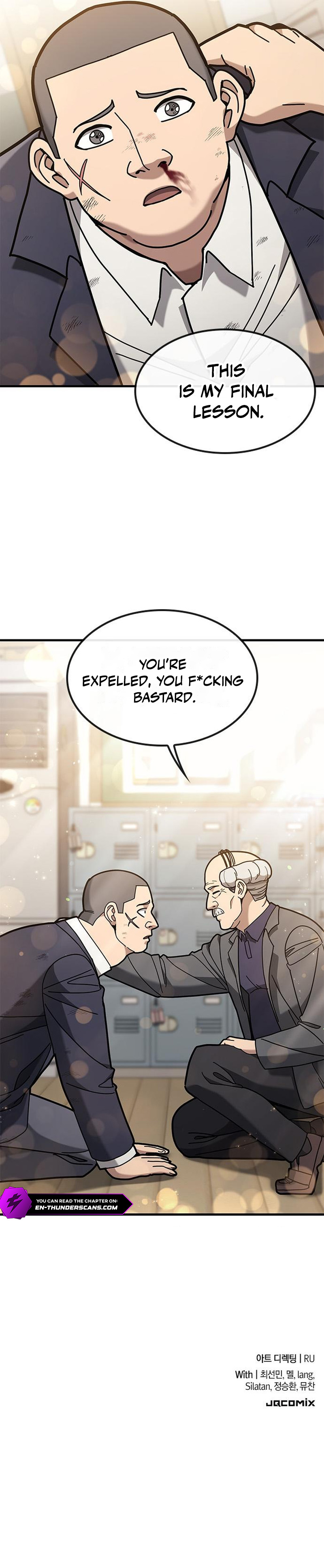 Looking for a Top-Tier Fighting Coach Chapter 17 — Page 11