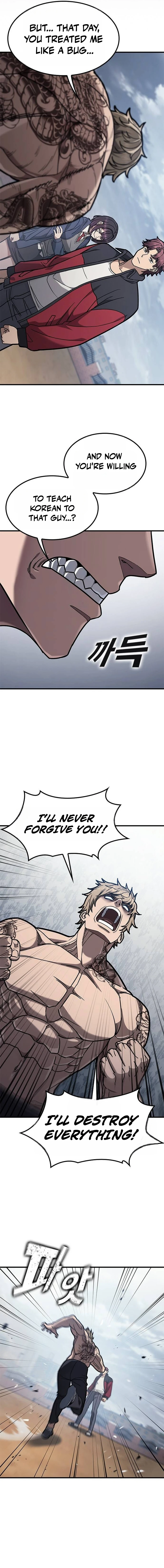 Looking for a Top-Tier Fighting Coach Chapter 5 — Page 7