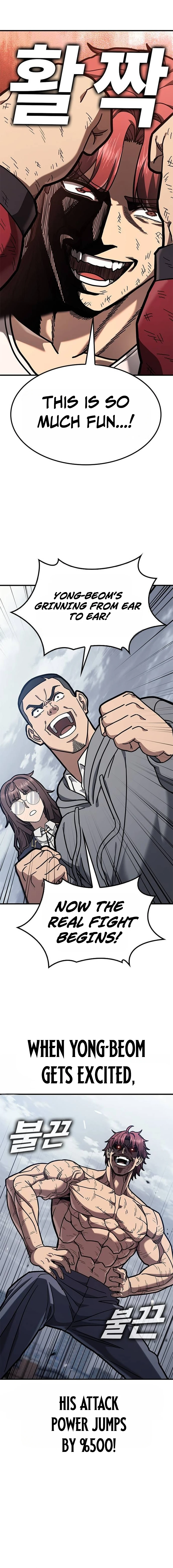 Looking for a Top-Tier Fighting Coach Chapter 5 — Page 13