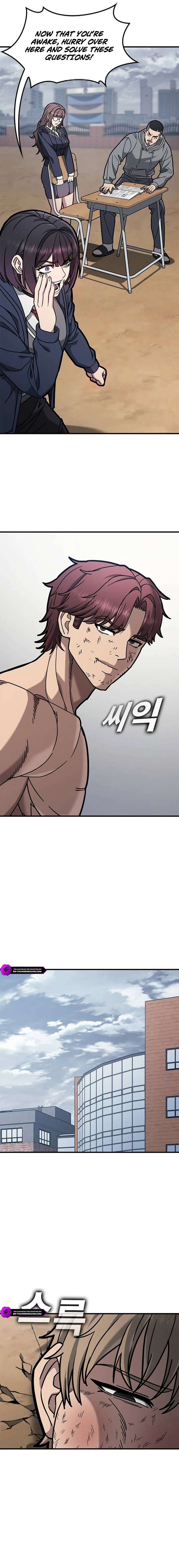 Looking for a Top-Tier Fighting Coach Chapter 5 — Page 18