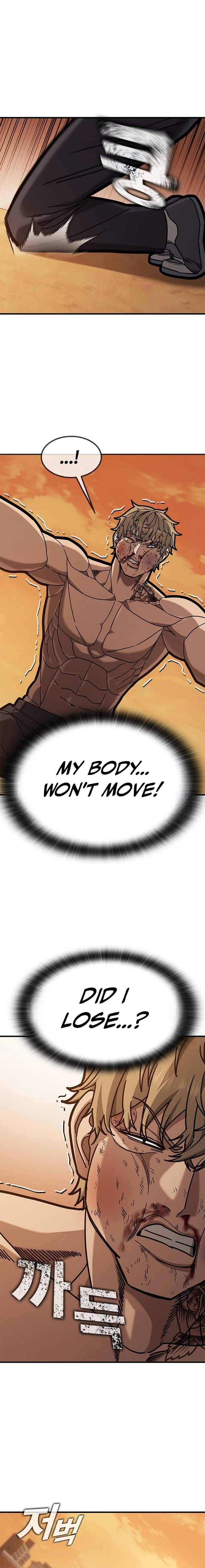 Looking for a Top-Tier Fighting Coach Chapter 5 — Page 24