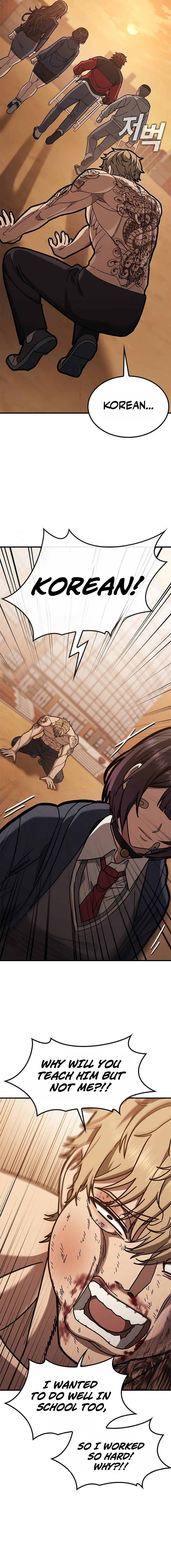 Looking for a Top-Tier Fighting Coach Chapter 5 — Page 25