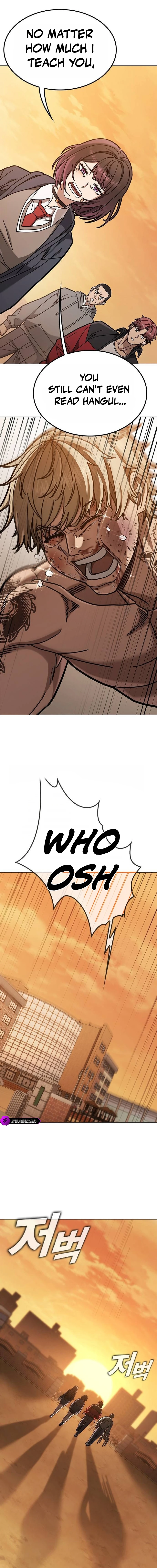 Looking for a Top-Tier Fighting Coach Chapter 5 — Page 27