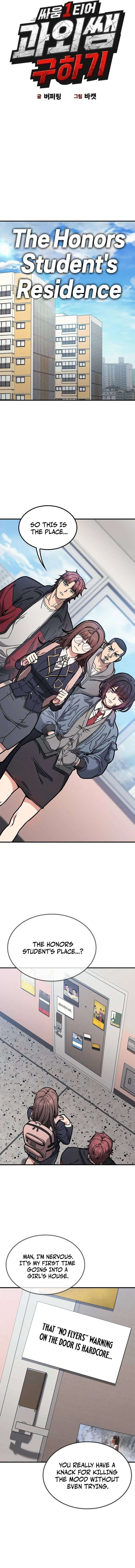 Looking for a Top-Tier Fighting Coach Chapter 7 — Page 2