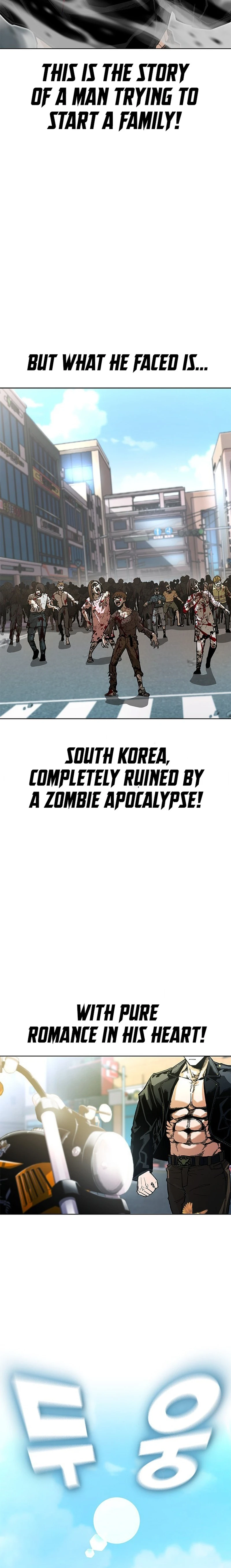 Love Tears Away the Zombie Chapter 1 — Page 8