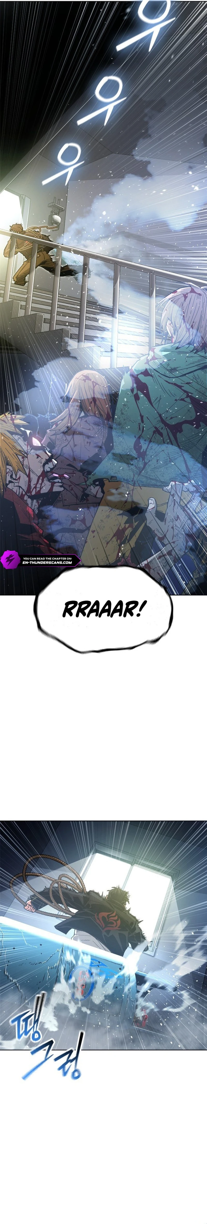 Love Tears Away the Zombie Chapter 1 — Page 32