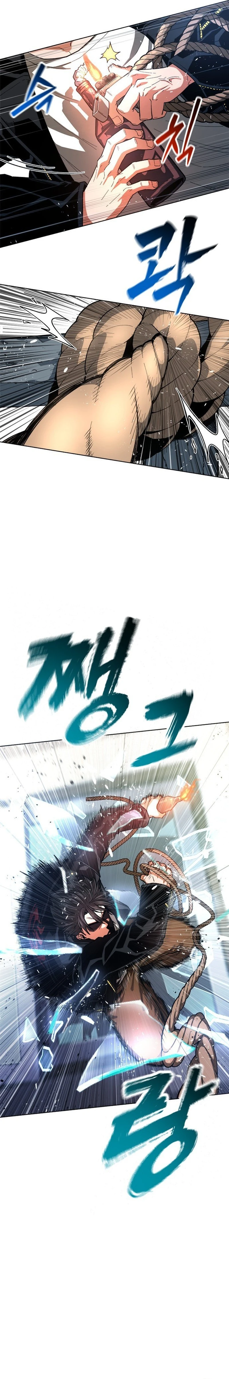 Love Tears Away the Zombie Chapter 1 — Page 33