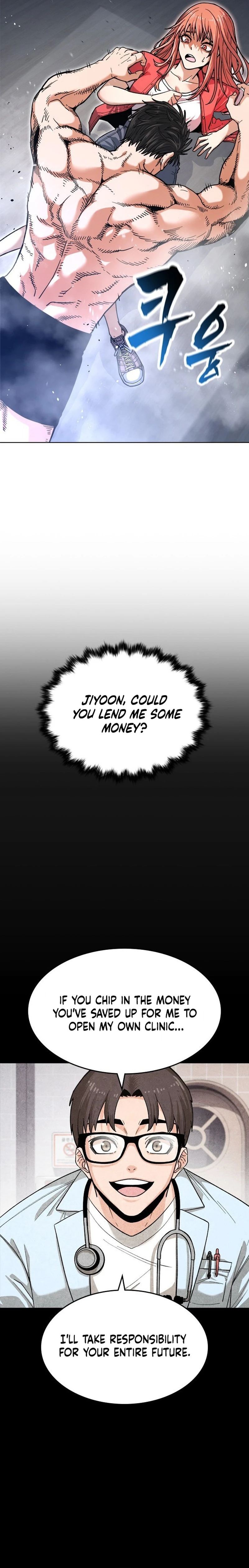 Love Tears Away the Zombie Chapter 1 — Page 59