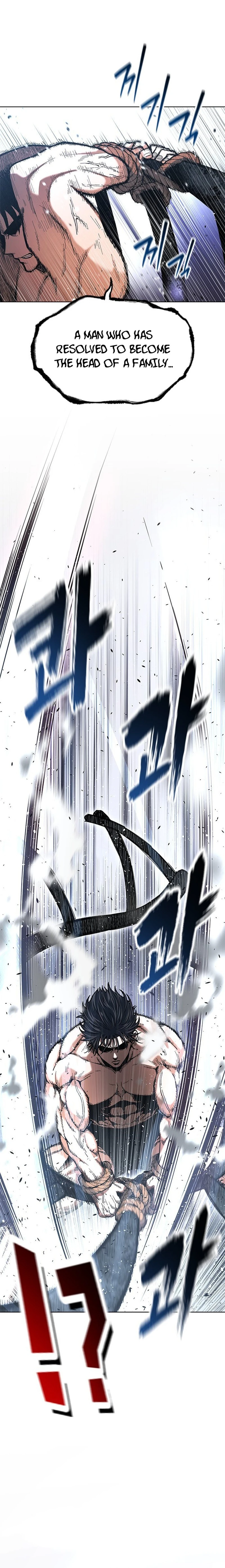 Love Tears Away the Zombie Chapter 1 — Page 65