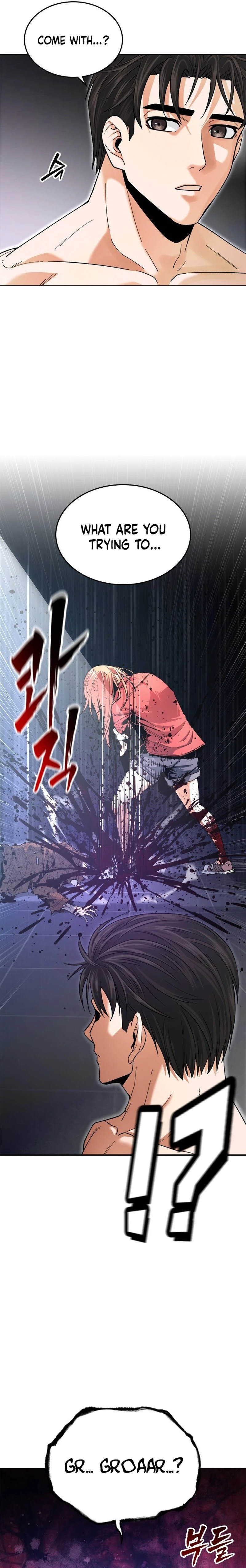 Love Tears Away the Zombie Chapter 1 — Page 78