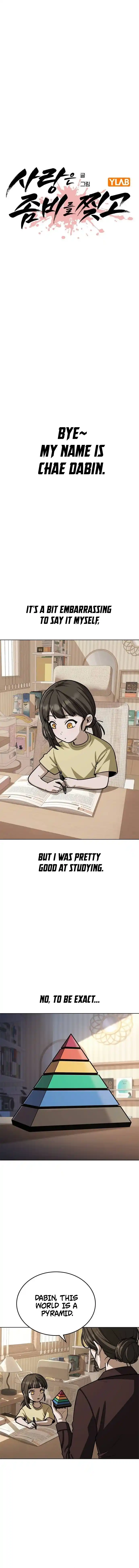 Love Tears Away the Zombie Chapter 10 — Page 2