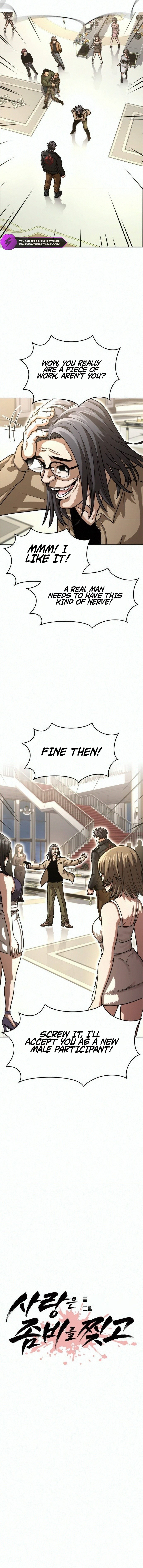 Love Tears Away the Zombie Chapter 5 — Page 5